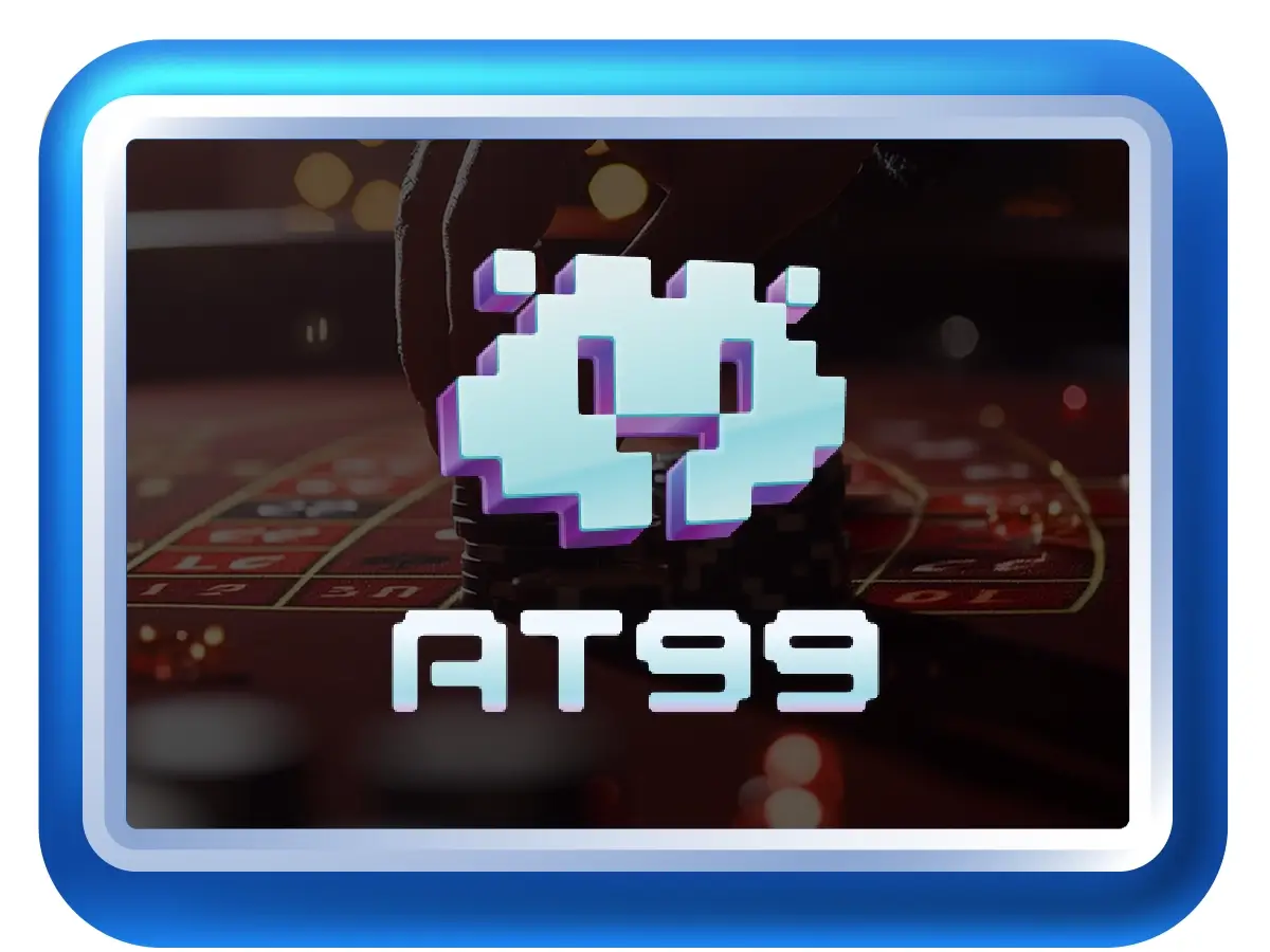 AT99娛樂城推薦與評價