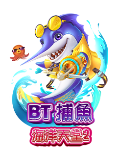 939e0fd4-8d5d-471d-b886-88057d78a59c