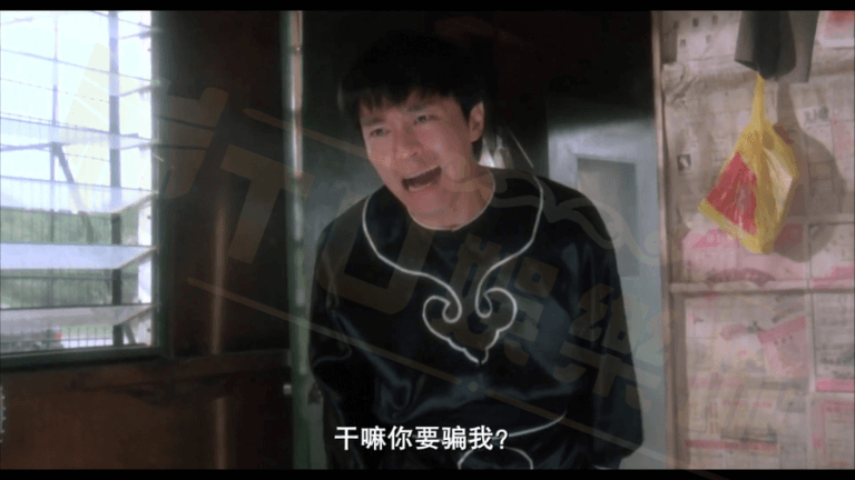 tu娛樂城詐騙是真是假！？