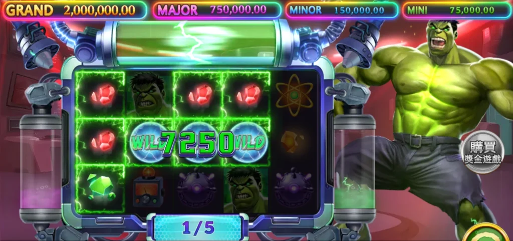 爆金浩克實際遊玩畫面截圖